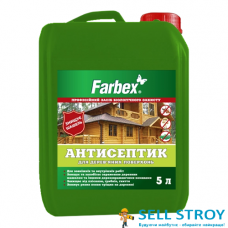 Антисептик Farbex  для дерев'яних поверхонь 5 л (арт. 01547)