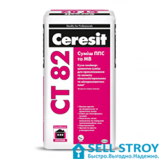Клей Ceresit СТ-82 армирующий для пенополистирольных и минераловатных плит 25кг
