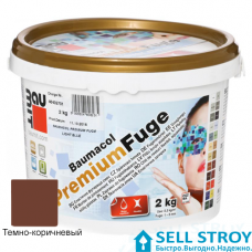 Затирка Baumakol Premium Fuge эластичная Темно-Коричневая 2 кг