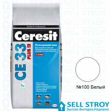 Затирка (фуга) Ceresit CE 33 PLUS №100 Біла 2 кг (арт. 1994988)